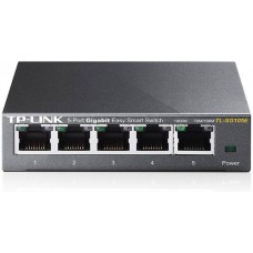 TP-LINK TL-SG105E 5port gigabit switch