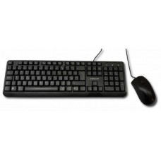 Silverline MMS-8188 USB fekete magyar billentyűzet+egér