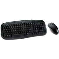 Genius KM-200 USB fekete magyar billentyűzet+egér Genius KM-200 USB fekete magyar billentyűzet+egér