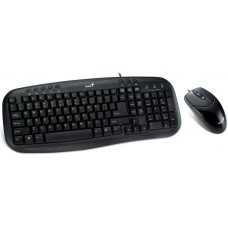 Genius KM-200 USB fekete magyar billentyűzet+egér Genius KM-200 USB fekete magyar billentyűzet+egér