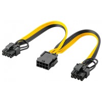 8pin  >  2x PCI-Express 6+2pin elosztó Goobay 60000