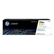 HP W2412A /216A sárga toner HP W2412A /216A sárga toner
