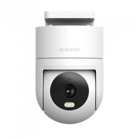 Xiaomi CW300 kültéri WiFi kamera BHR8097EU Xiaomi CW300 kültéri WiFi kamera BHR8097EU