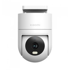 Xiaomi CW300 kültéri WiFi kamera BHR8097EU Xiaomi CW300 kültéri WiFi kamera BHR8097EU