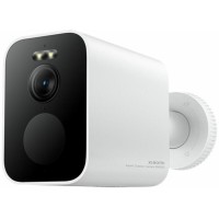 Xiaomi BW500 kültéri WiFi biztonsági kamera BHR8301GL Xiaomi BW500 kültéri WiFi biztonsági kamera BHR8301GL