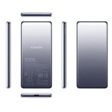 Xiaomi Mi Power Bank 5000mAh hordozható akkumulátor BHR9535GL