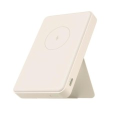 Xiaomi Mi Power Bank 6000mAh hordozható akkumulátor BHR9074GL