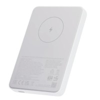 Xiaomi Mi Power Bank 5000mAh hordozható akkumulátor BHR9303GL Xiaomi Mi Power Bank 5000mAh hordozható akkumulátor BHR9303GL