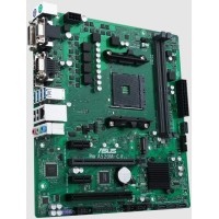 Asus PRO A520M-C II/CSM alaplap Asus PRO A520M-C II/CSM alaplap