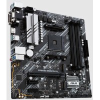 Asus PRIME B550M-A/CSM alaplap Asus PRIME B550M-A/CSM alaplap