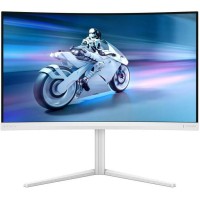 Philips 27" 27M2C5501/00 monitor