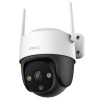 IMOU Cruiser 2C 5MP kültéri biztonsági kamera IMO238224 IPC-S7CP-5M0WE