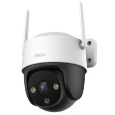 IMOU Cruiser 2C 5MP kültéri biztonsági kamera IMO238224 IPC-S7CP-5M0WE IMOU Cruiser 2C 5MP kültéri biztonsági kamera IMO238224 IPC-S7CP-5M0WE