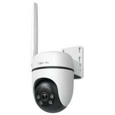 TP-LINK Tapo C501GW WiFi kamera TP-LINK Tapo C501GW WiFi kamera