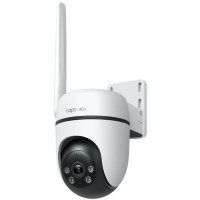 TP-LINK TC40GW WiFi kamera TP-LINK TC40GW WiFi kamera