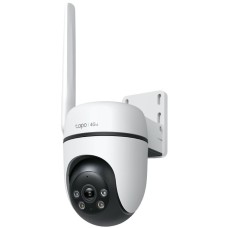 TP-LINK TC40GW WiFi kamera