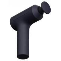 Xiaomi Massage Gun 2 masszázspisztoly BHR9483EU Xiaomi Massage Gun 2 masszázspisztoly BHR9483EU