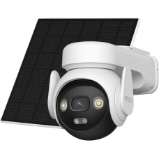 IMOU AOV PT KIT 5MP 4G biztonsági kamera IMO032484 IPC-B7ED-5M1TEA-EU/FSP14 IMOU AOV PT KIT 5MP 4G biztonsági kamera IMO032484 IPC-B7ED-5M1TEA-EU/FSP14