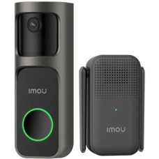 Imou okos kapucsengő 2S 3MP szett DB-2SP-3T0W/DS3