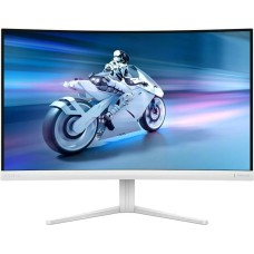 Philips 27" 27M2C5201L/00 monitor