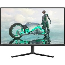 Philips 27" 27M2N3500NL/00 monitor