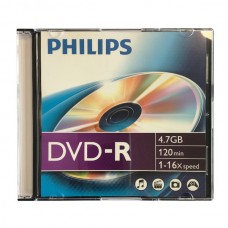 DVD lemez Philips 4,7GB -R slim tokos PH922500