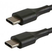USB 3.1 C-C kábel 1m nBase 750977