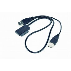 USB - SATA 2,5" adapter Gembird A-USATA-01