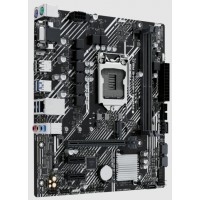 Asus PRIME H510M-E R2.0 alaplap